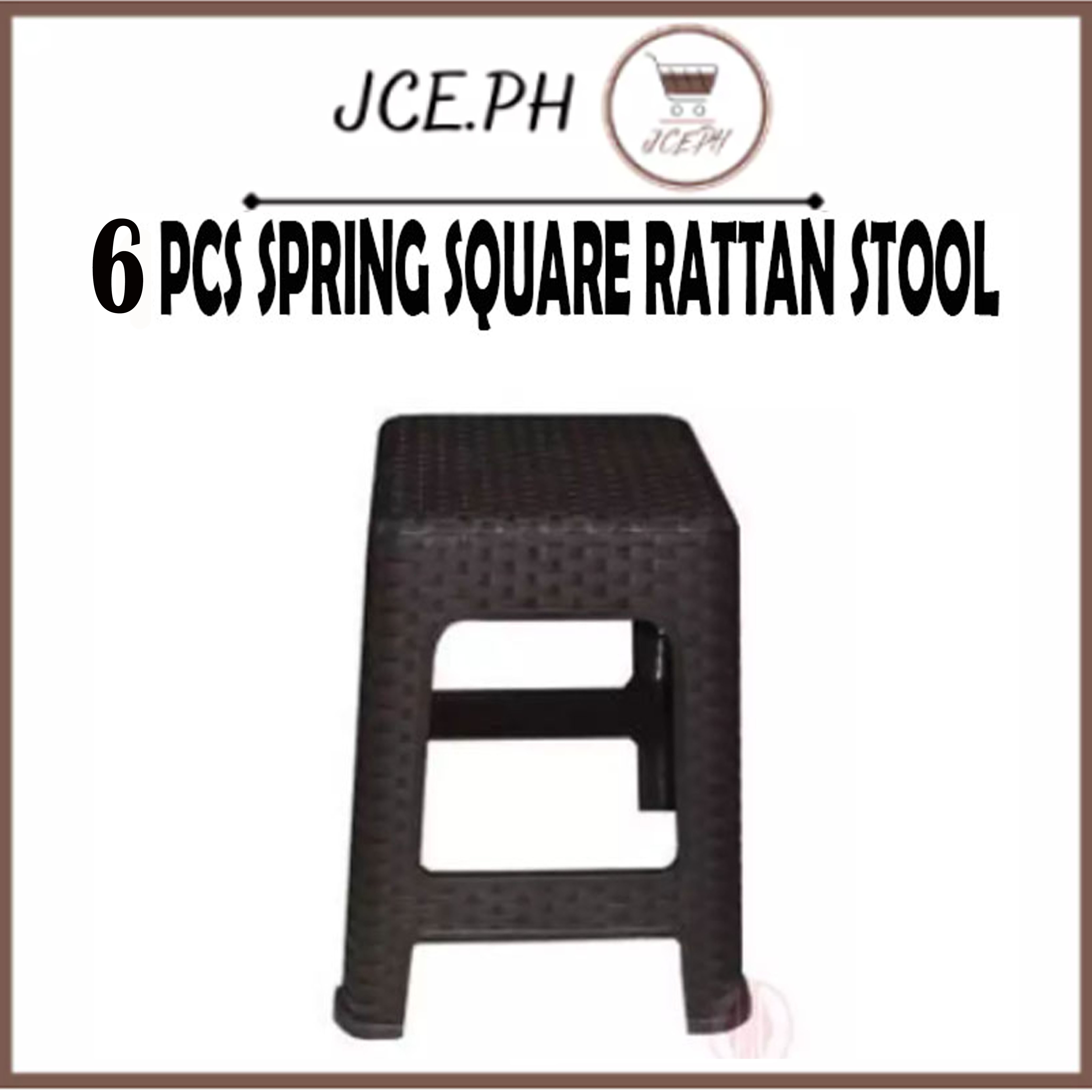 square rattan stool