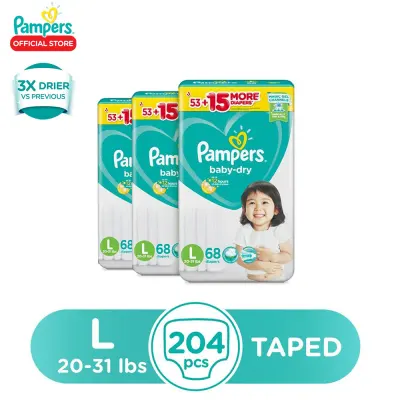 Pampers Baby Dry Taped Diaper Large 68 x 3 packs (204 diapers) - (8-14kg)