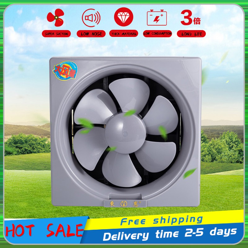 OMNI Wall Mounted Exhaust Fan XFW2008", XFW25010", XFW30012