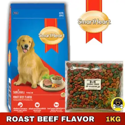 SmartHeart Dog Food for Adult dogs (ROAST BEEF Flavor) 1kg Repacked