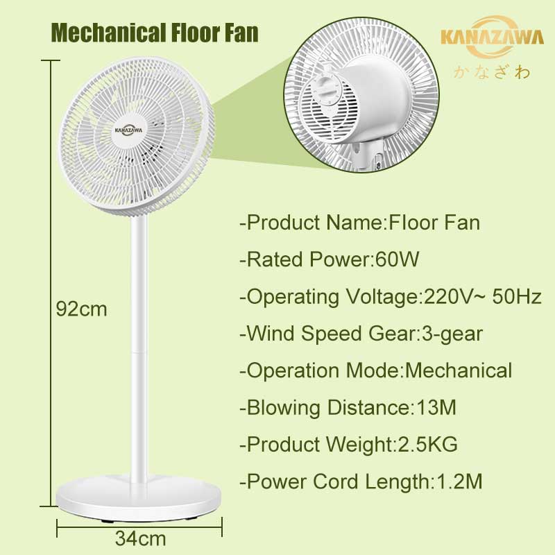 KANAZAWA Standing Fan 13 Inch With Remote Control Floor Fan 15-blade ...