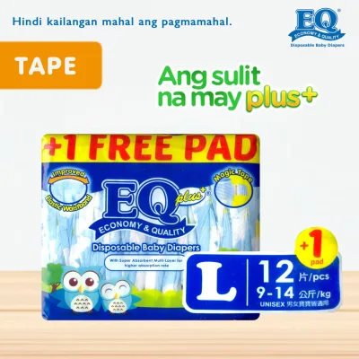 EQ Plus Budget Pack Large (9-14 kg) – 13 pcs x 1 pack (13 pcs) - Tape Diaper