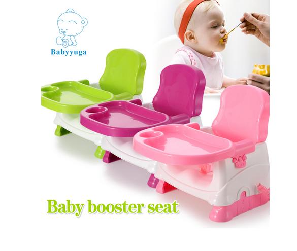 Babyyuga Booster Seat (Pink/ BH-503P) Adjustable Height Baby Seat