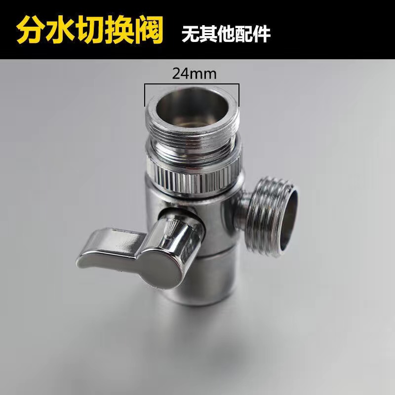 Allcopper quickopening water separator faucet oneintwo joint