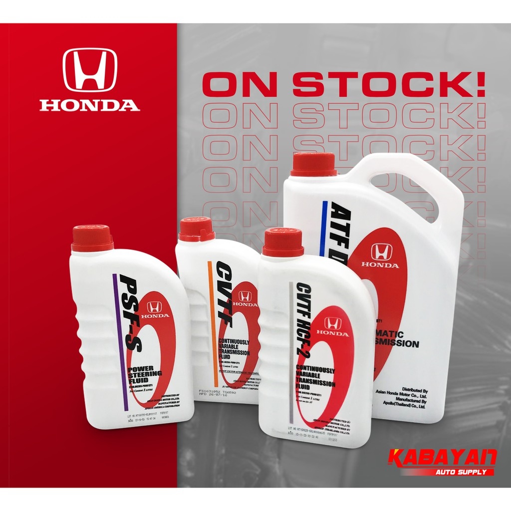 HONDA Genuine Continuously Variable Transmission Fluid (CVTF) 1 Liter ...