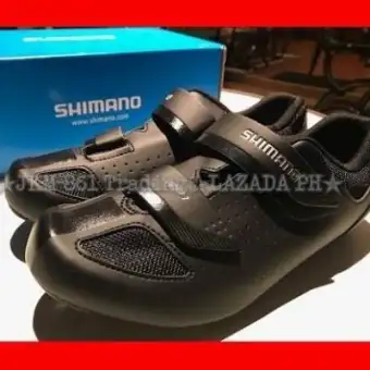 shimano rp1 road cycling shoes