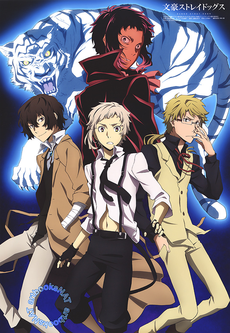 Bungou Stray Dogs Anime Poster (2pcs MINIMUM PER Order) | Lazada PH