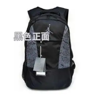 jumpman23 backpack