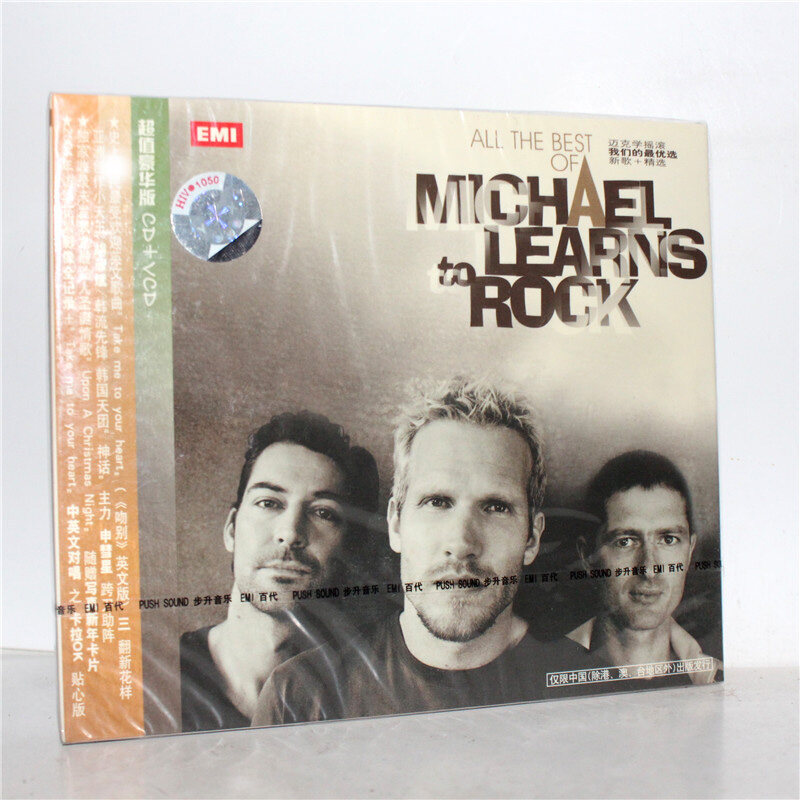 Genuine Michael learning rock our best choice (CD + VCD) Michael
