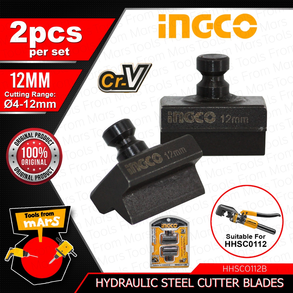 INGCO Hydraulic Steel Cutter BLADES 412mm CrV HHSC0112B •TFM• IHT