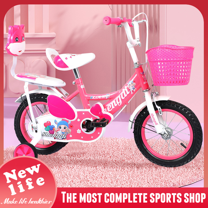 Bikes kids bikes best sale