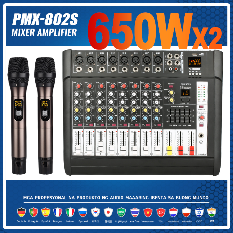 PMX802S propesyonal na audio mixer 8-channel 16DSP 2-layer equalizer EQ ...