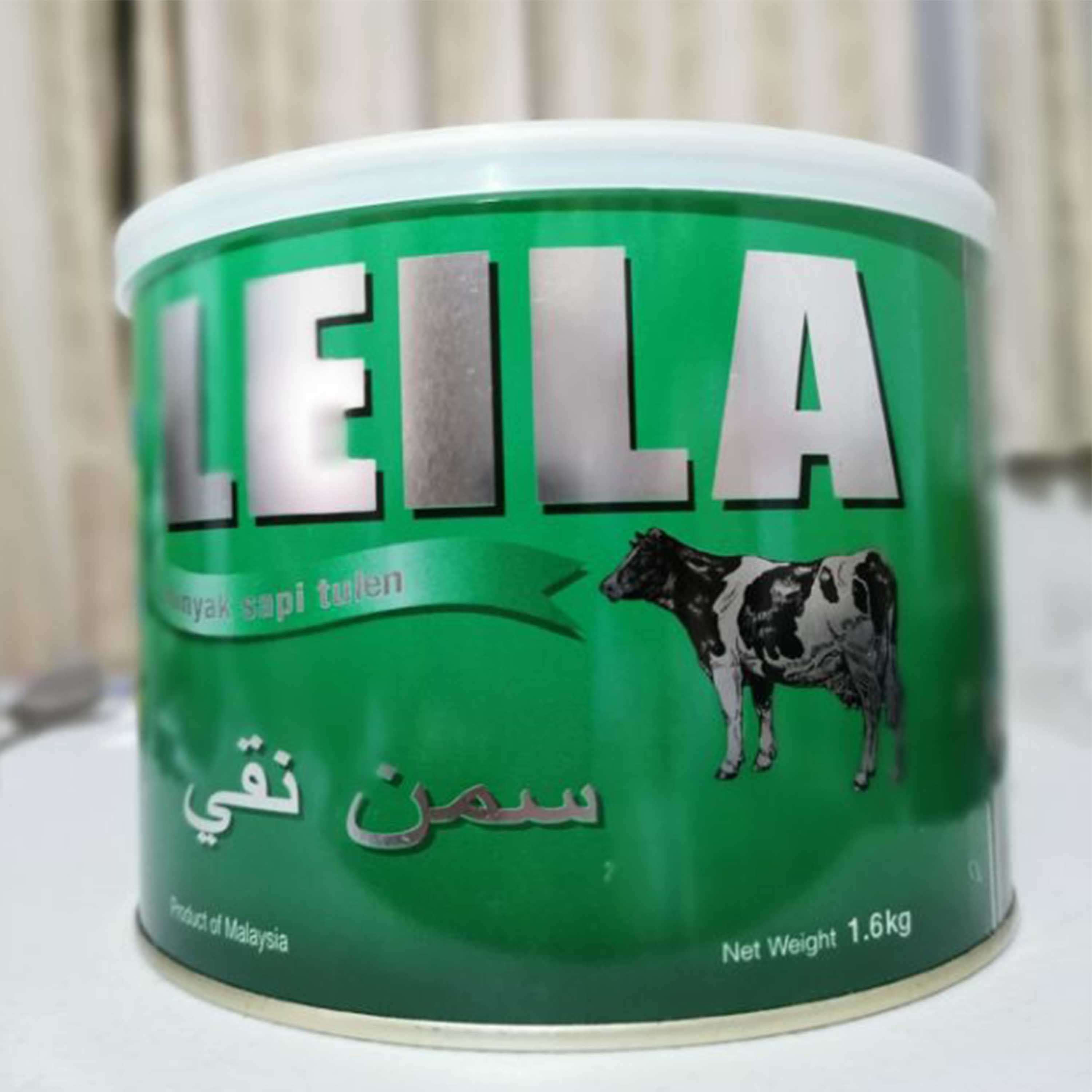 Leila Pure Ghee 1.6Kg | Lazada PH