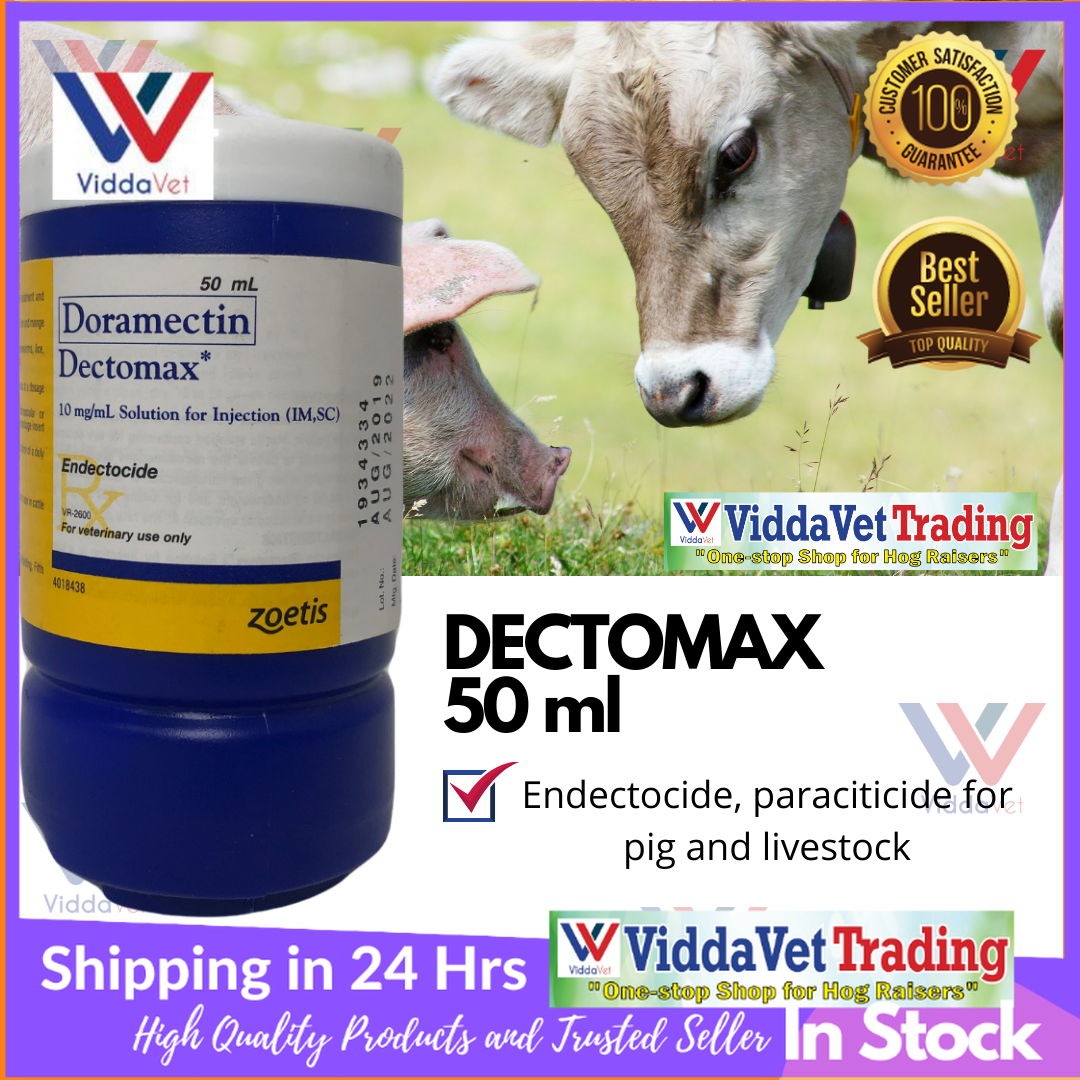 50ml DECTOMAX Zoetis DORAMECTIN for Animals 1 bot inj dewormer IM