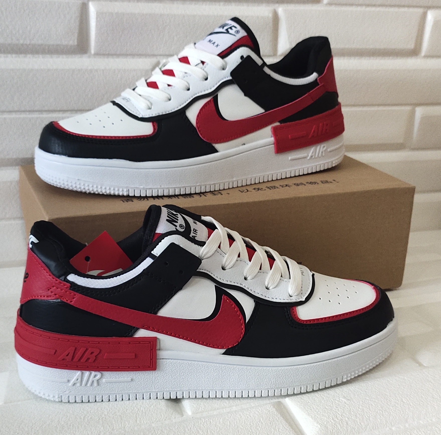 new air force shoes 2020