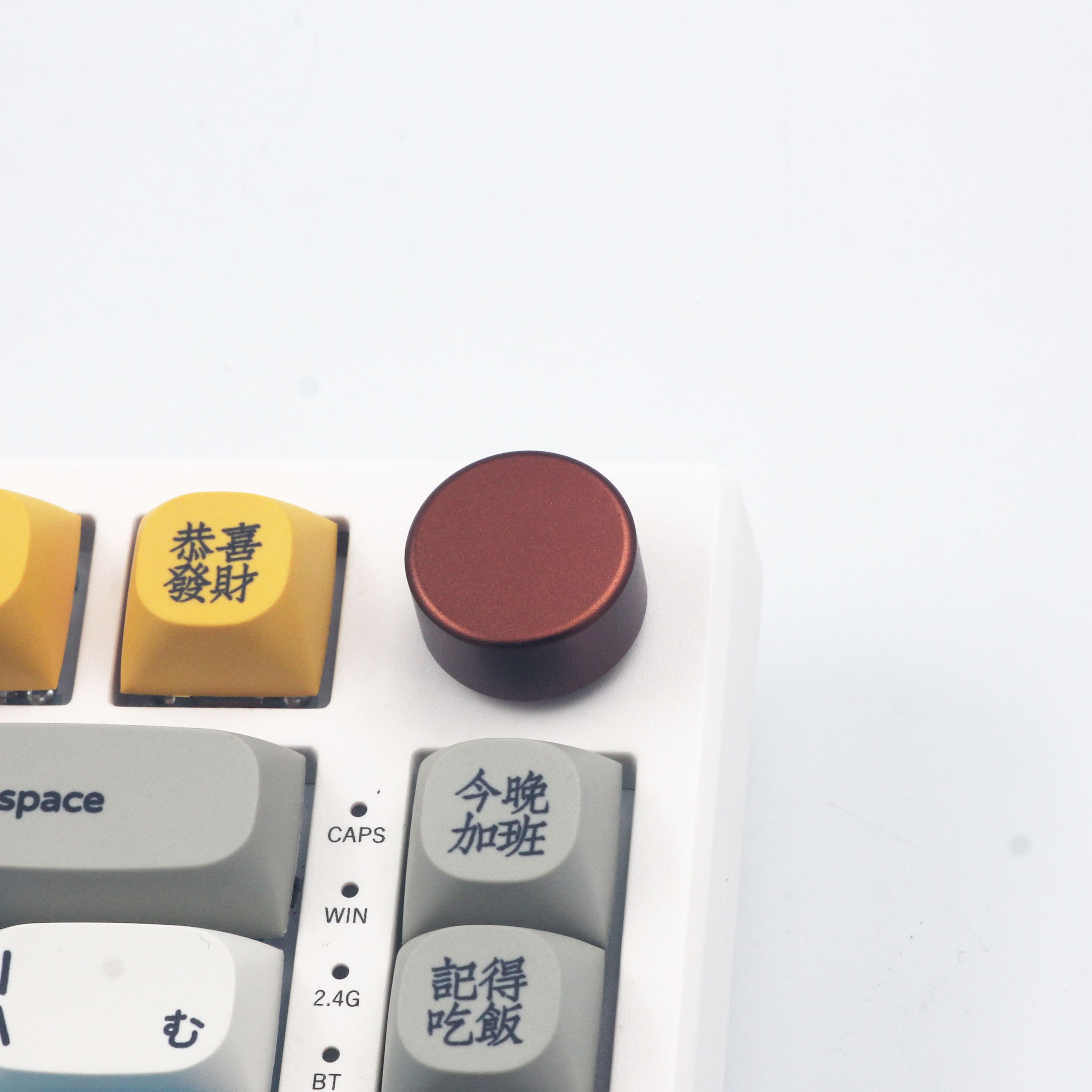 Knobs for Keydous IK75 NJ80 gmmk pro Blue Red Black Color Mechanical