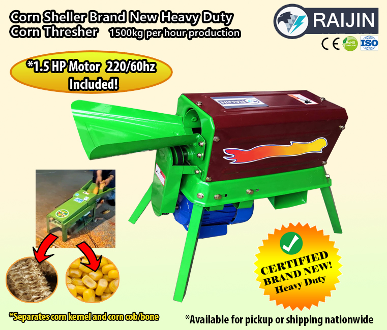 electric corn sheller heavy duty corn maize thresher brand new ...