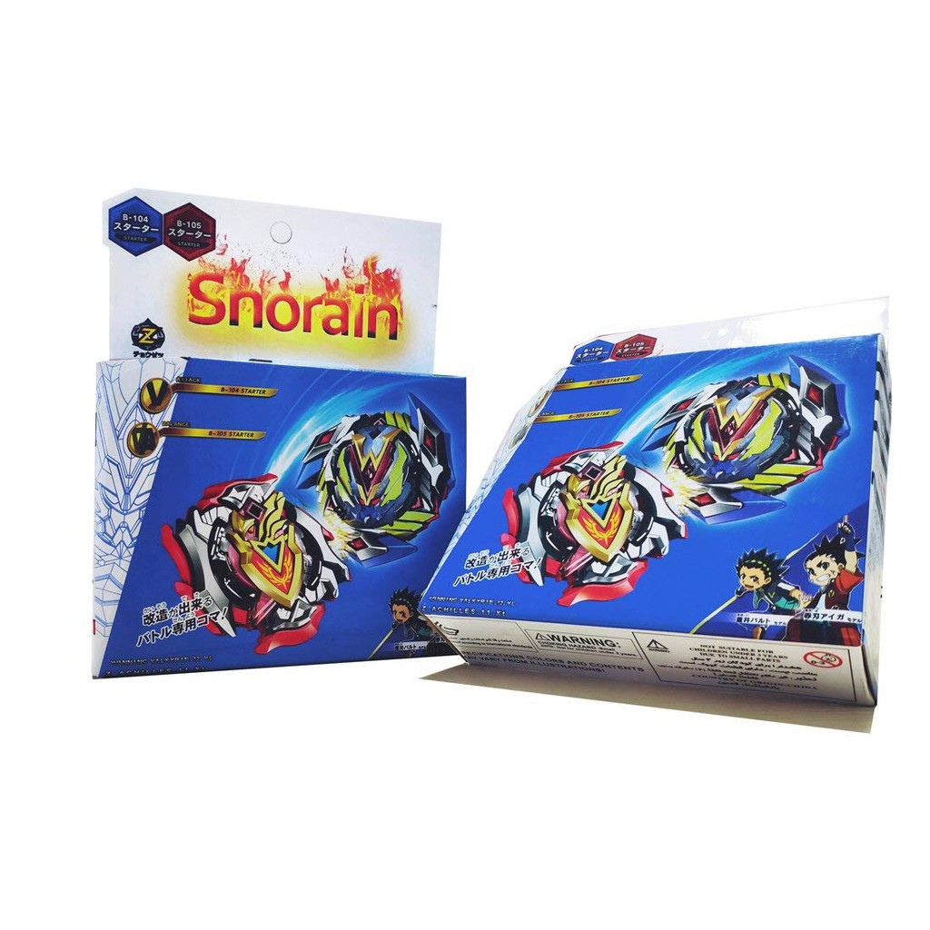 reasnows1&beloaderpro 儚い 