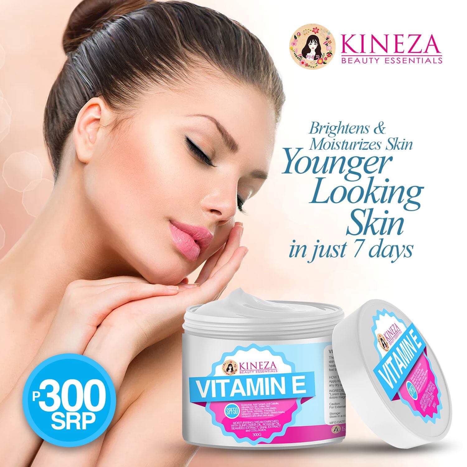 kineza vitamin e cream