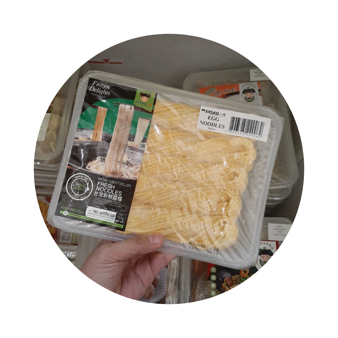 Ersao Fresh Noodles - Egg Noodles (Frozen) | Lazada PH