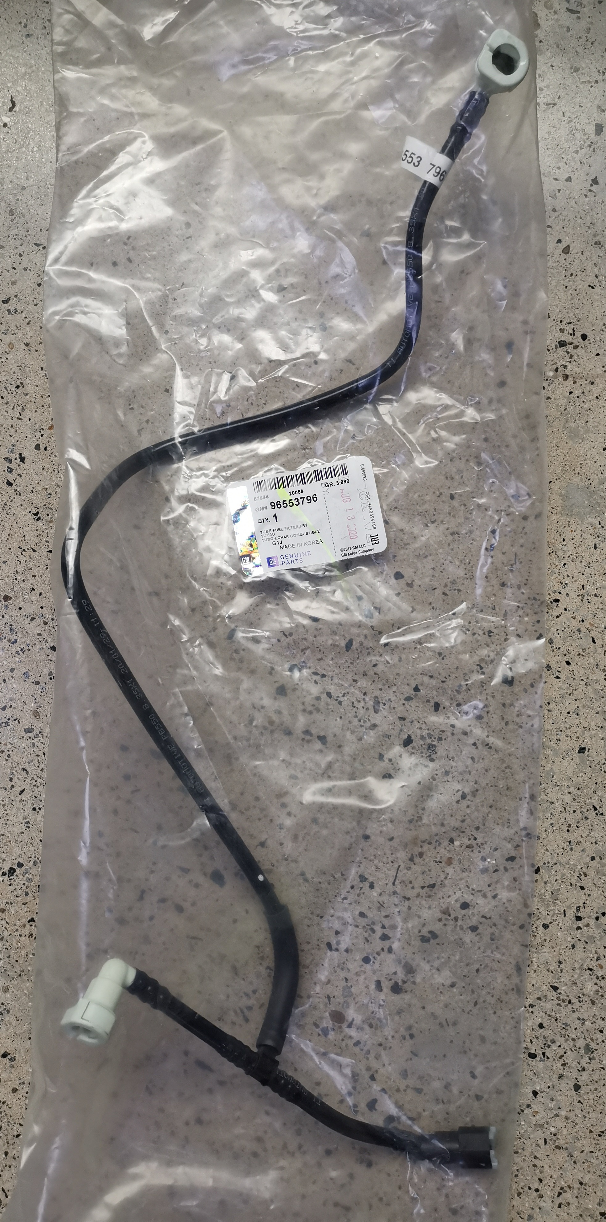 GM Fuel Line Hose / Fuel Filter Tube OUTLET for Chevrolet Optra PN