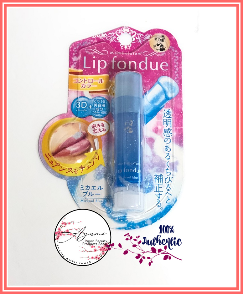 Mentholatum LIP FONDUE Michael Blue | Lazada PH