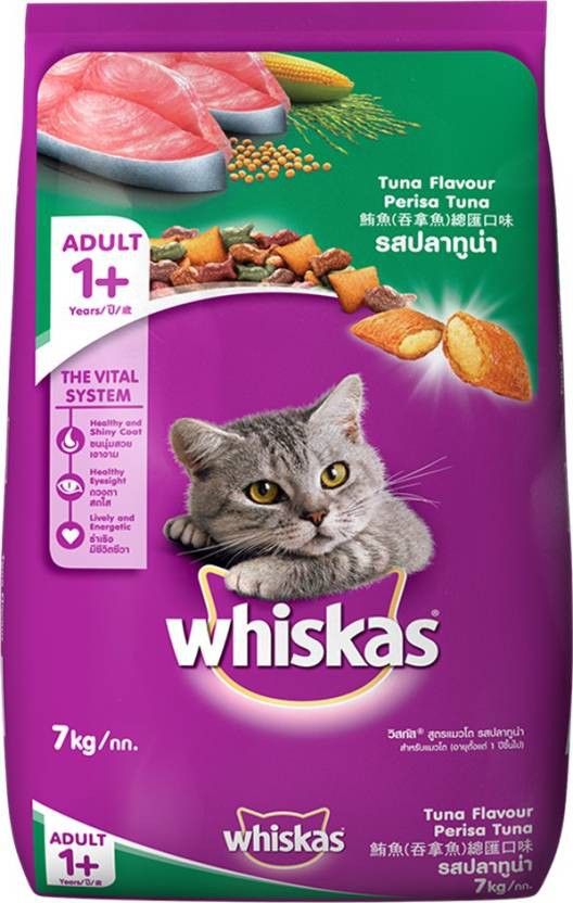 whiskas dry cat food 7kg
