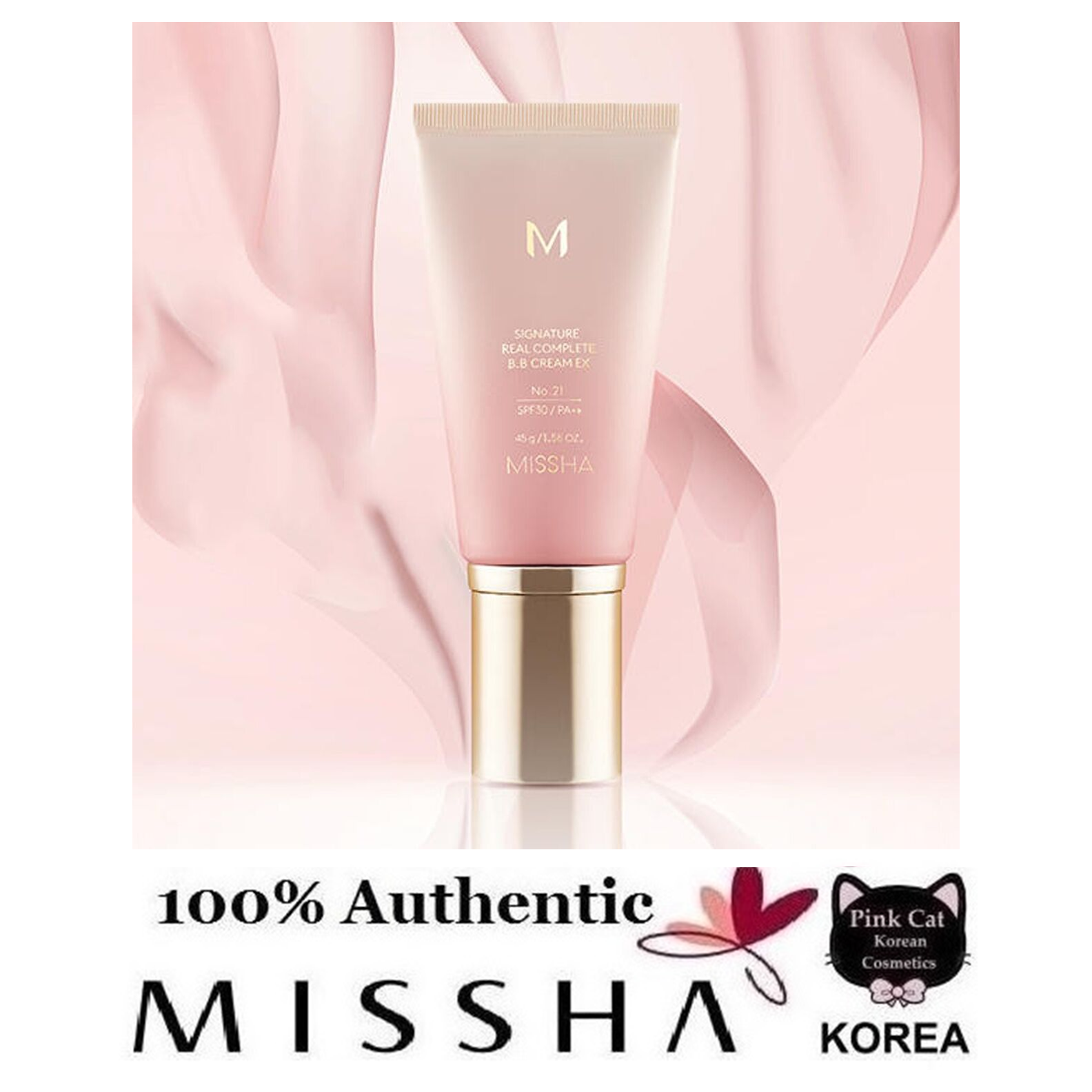 Missha All-around Safe Block Soft Finish Sun Milk SPF50 /PA - Latte