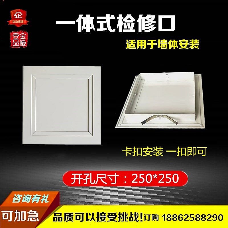 Custom-made thick aluminum alloy manhole cover to decorate the bathroom ...