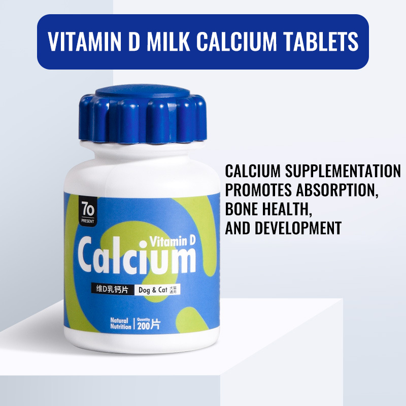 200 Tablets Probiotics For Dogs & Cats Vitamin D Bone Calcium Lecithin