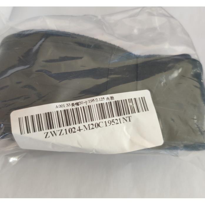 48H 700C Kenda K1018 k176 k152 Tyres 700x25c 28c brand new road bike