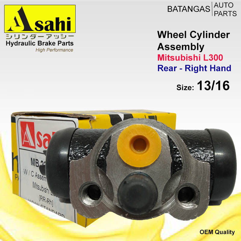 Wheel Cylinder Mitsubishi L300 REARRIGHT MB 238511 Lazada PH