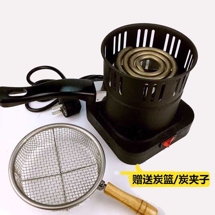 Hookah Charcoal Furnace Arab Bar Hookah Electric Charcoal Stove Full