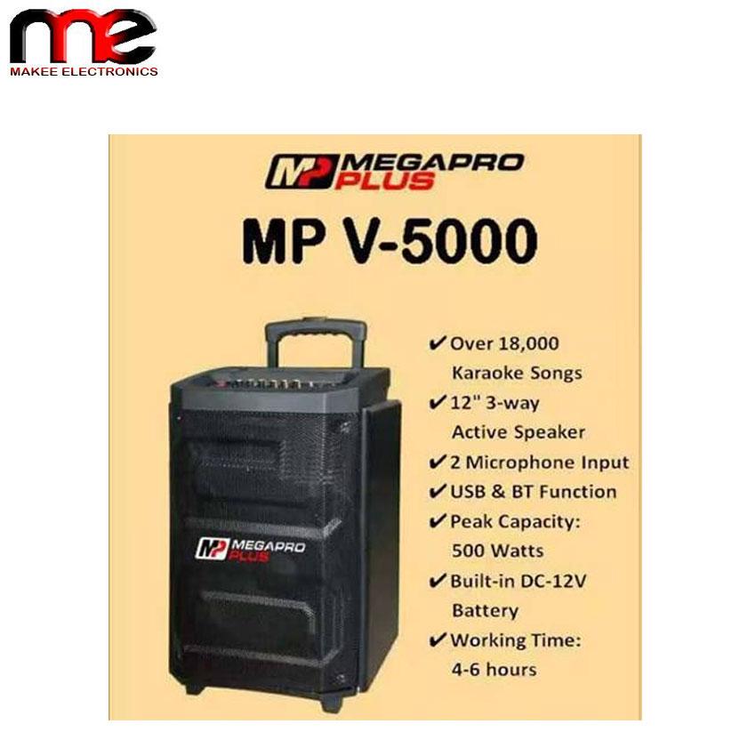 karaoke trolley wireless speaker