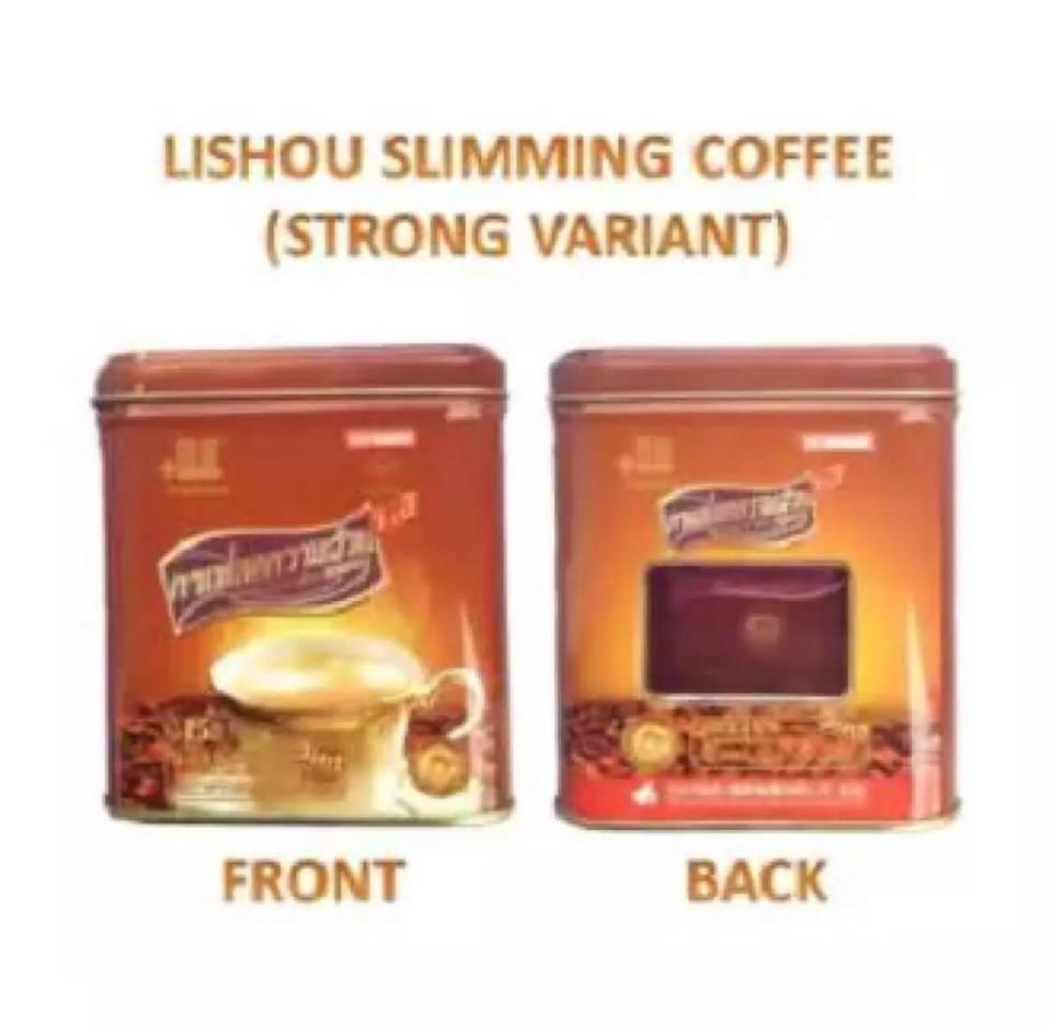 Baian Lishou Slimming Coffee Strong Variant Lazada PH