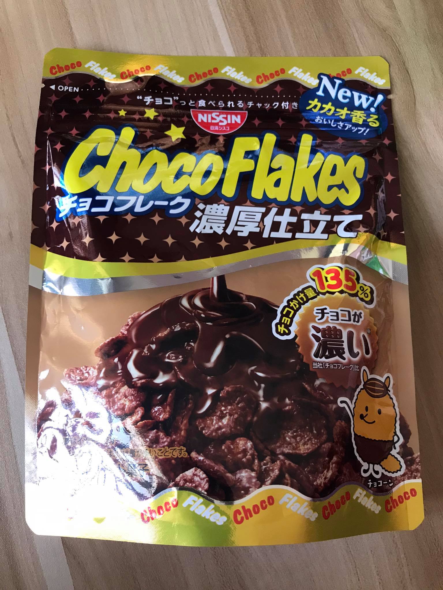 Nissin Choco flakes cereal  Japanese sweets, Choco, Snack recipes