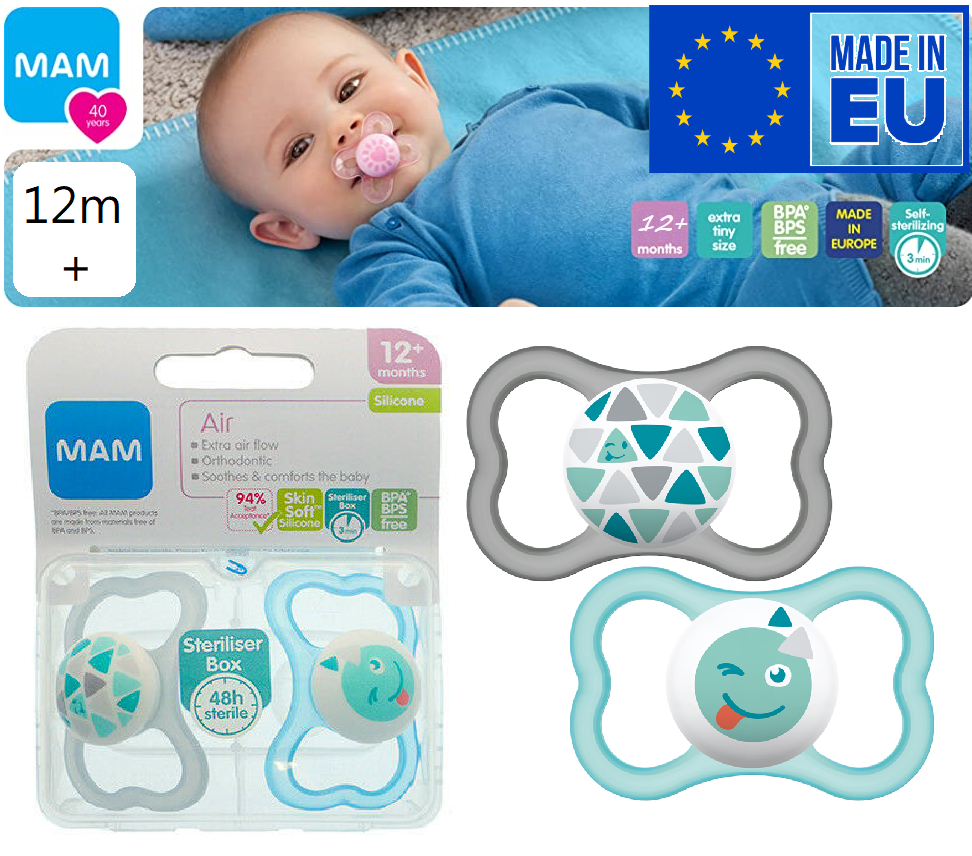 baby pacifiers for sale