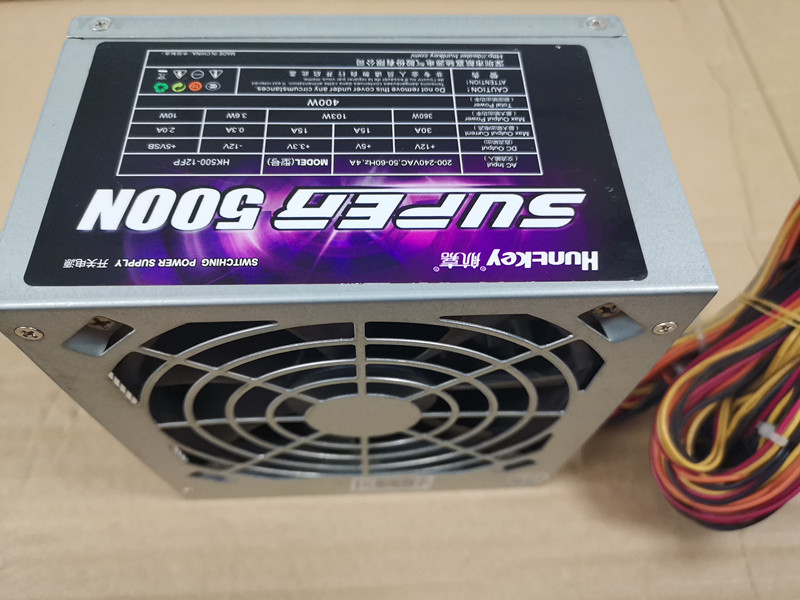Baohangjia rated 270W desktop computer power supply graphics card