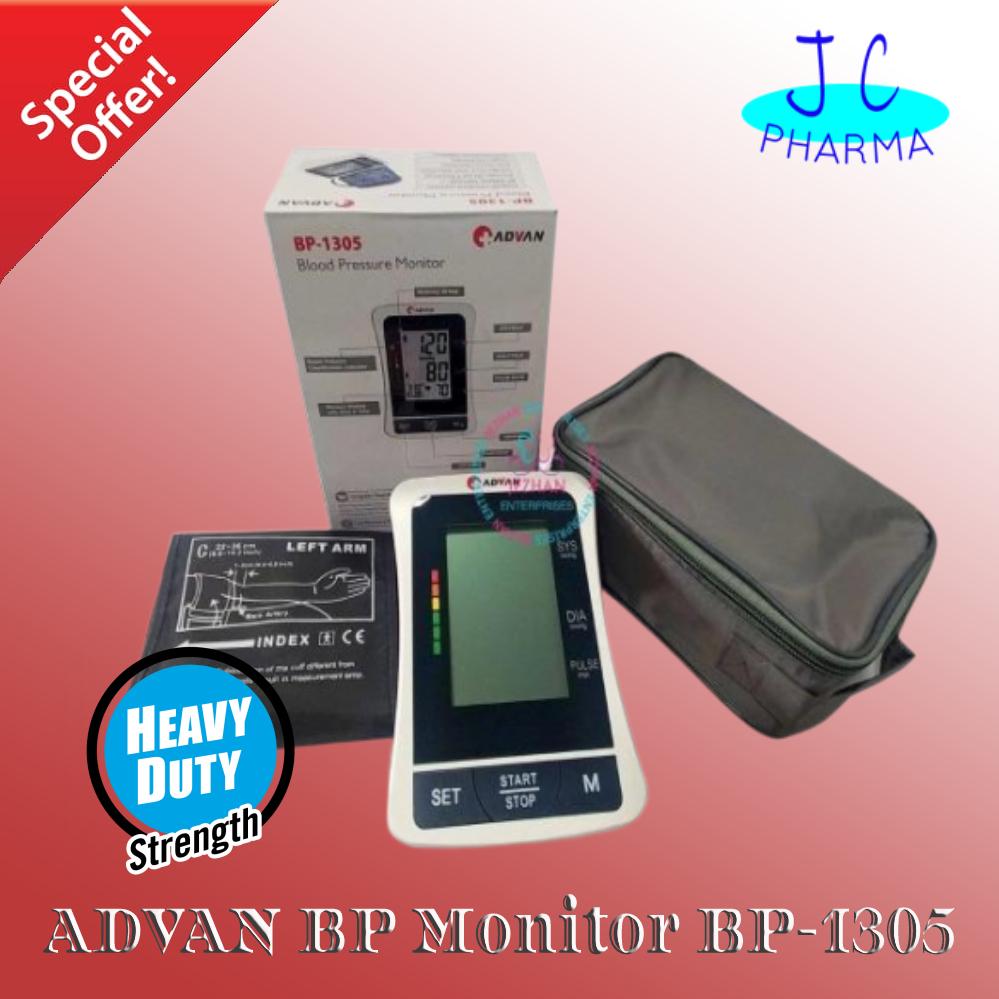 advan digital blood pressure monitor