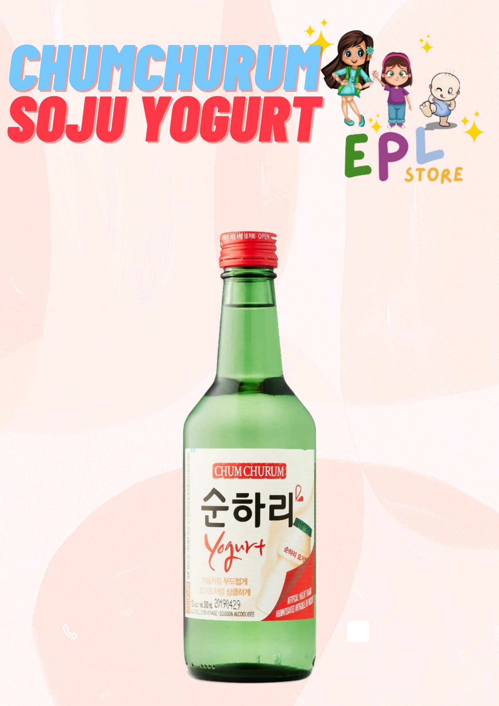 SOJU YOGURT Lazada PH