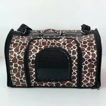 leopard print pet carrier
