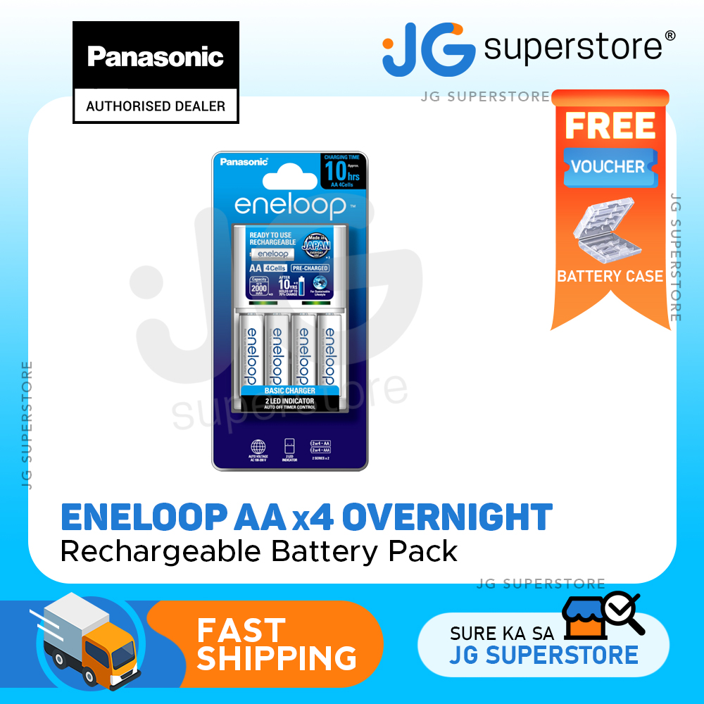 Eneloop AA Rechargeable Batteries x4 (White) – JG Superstore