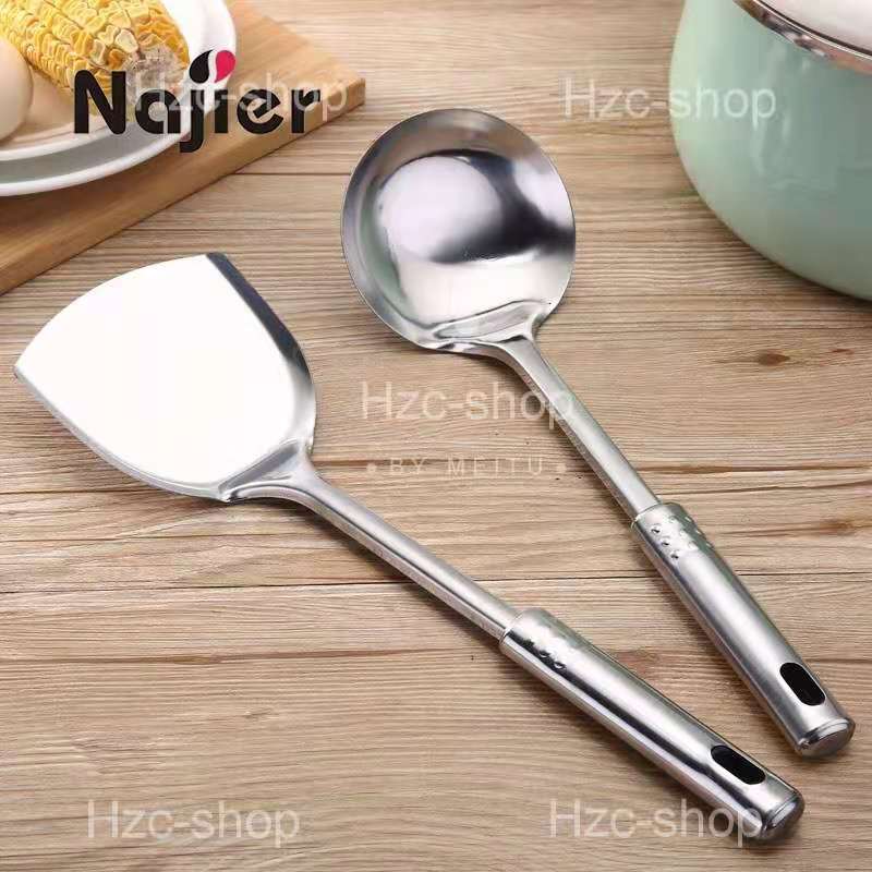 Stainless Steel 14 Long Serving & Cooking Spoons 5 Pcs Set #21435