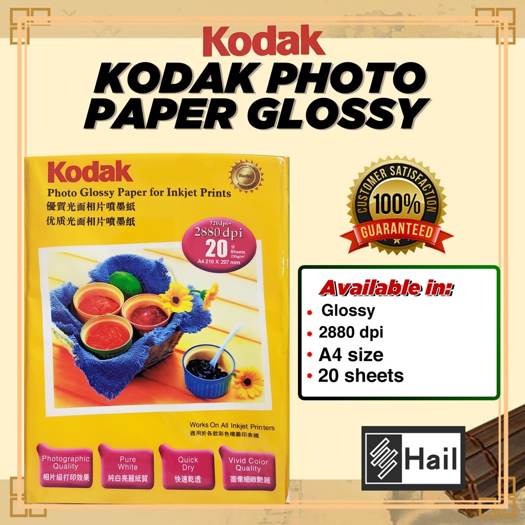 Kodak photo paper satin A4 260GSM Lazada PH