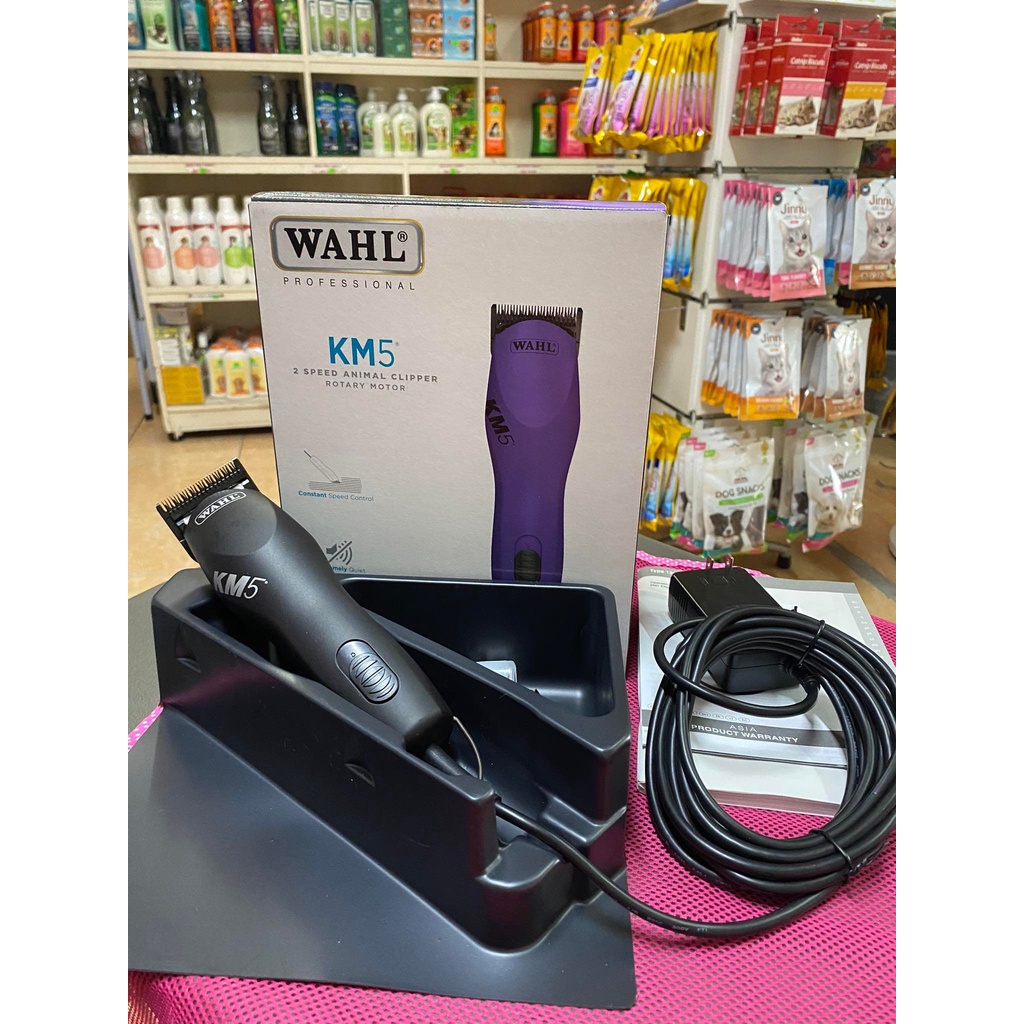 Wahl KM5 2 Speed Professional Animal Clipper Lazada PH