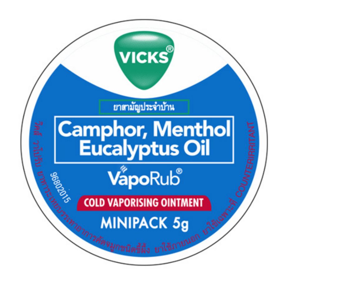 Vicks vaporub 5g 10g and for babies Lazada PH