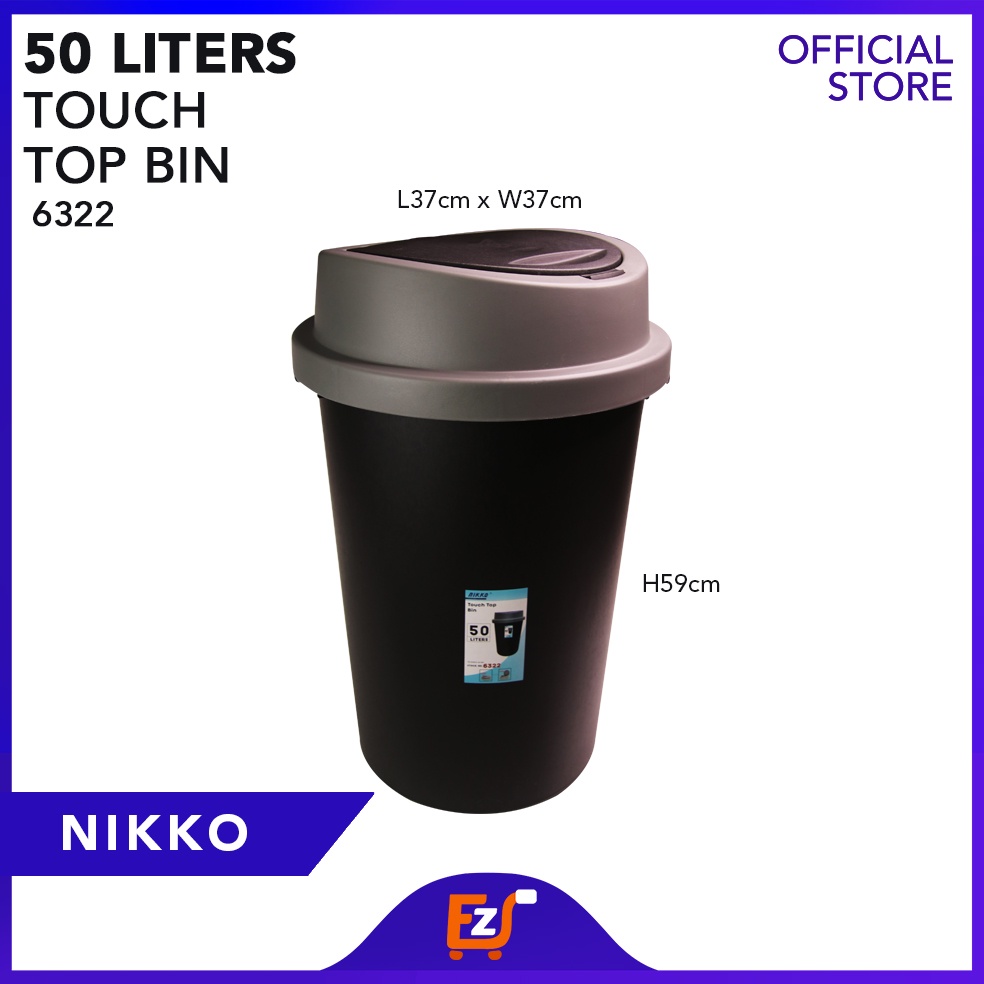 EZ DEAL Nikko 50 Liters Touch Top Bin Trash Bin with Cover Durable