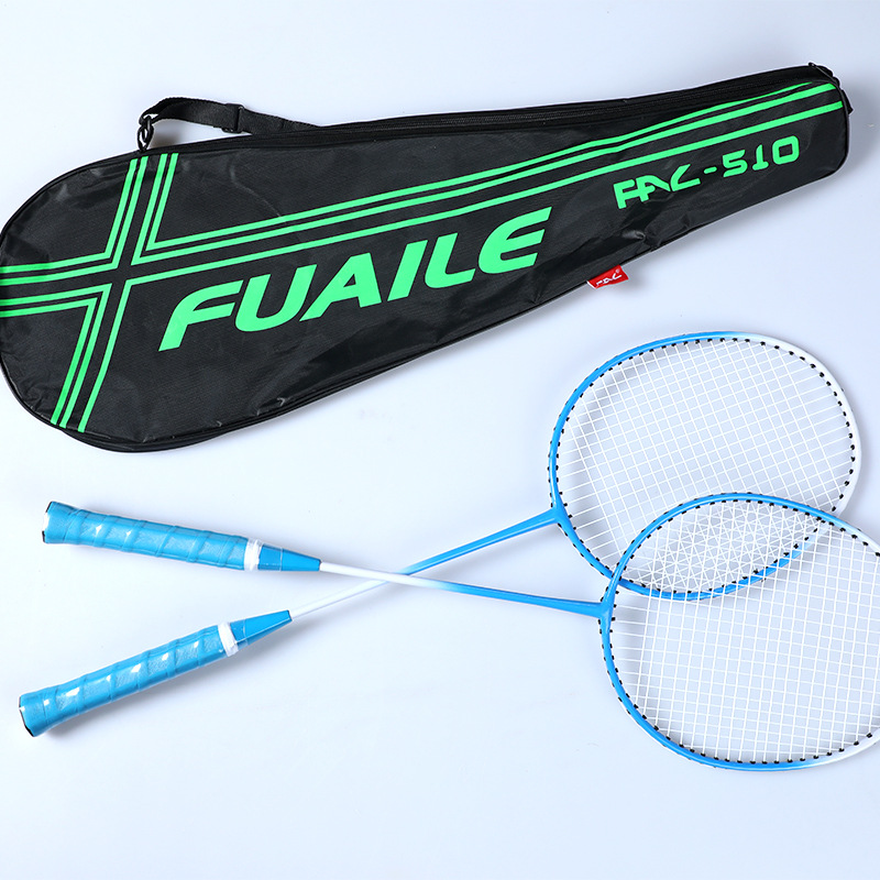 Total Badminton Racket Student Integrated Split Iron Alloy Aluminum ...