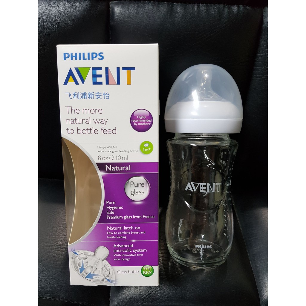 Philips Avent Natural Glass Baby Bottle 4 oz / 8 ozXW6 | Lazada PH