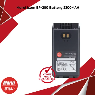 Marui Icom BP-280 Battery 2200MAH